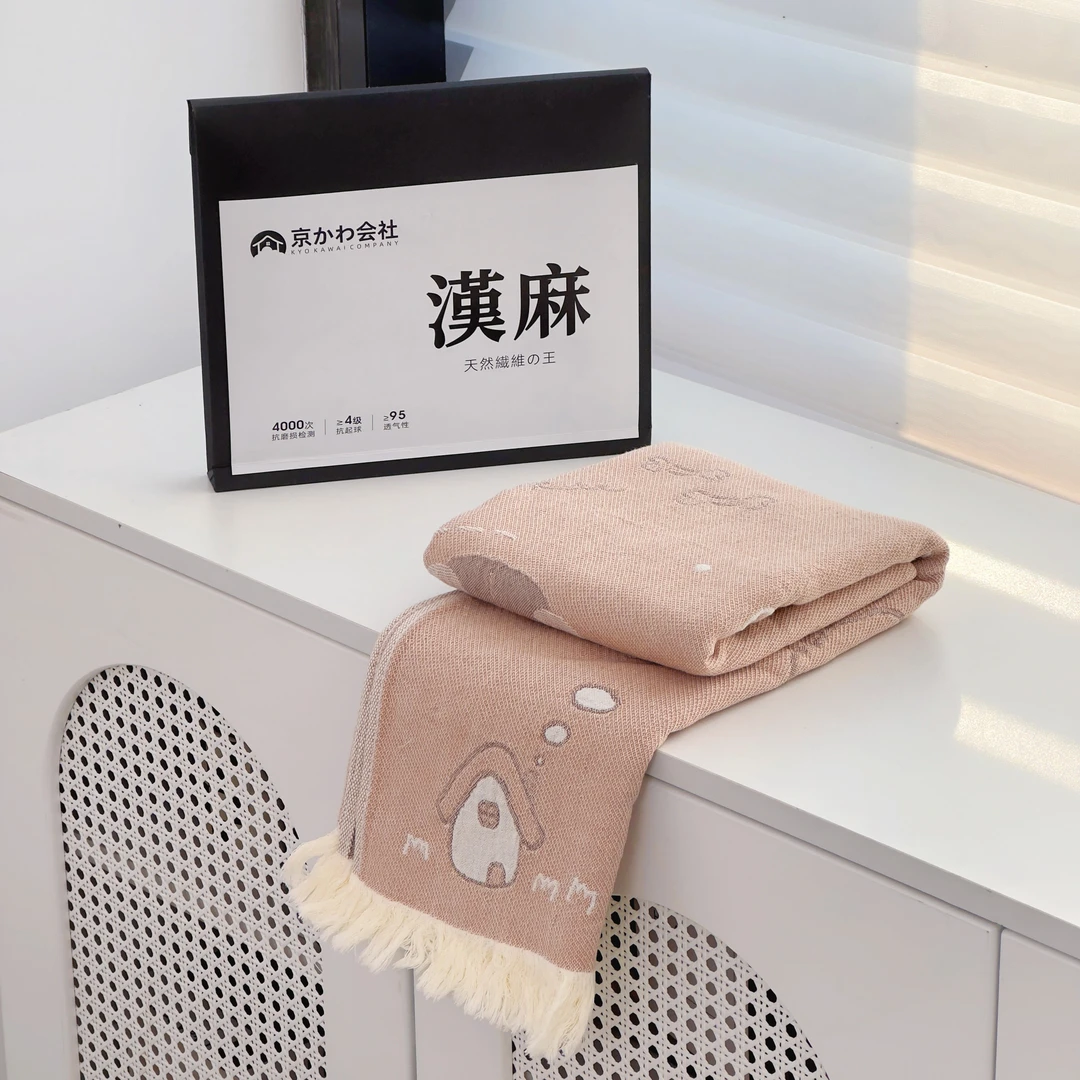 专享【京かわ会社】流苏浴巾75*160cm  田园牧场咖