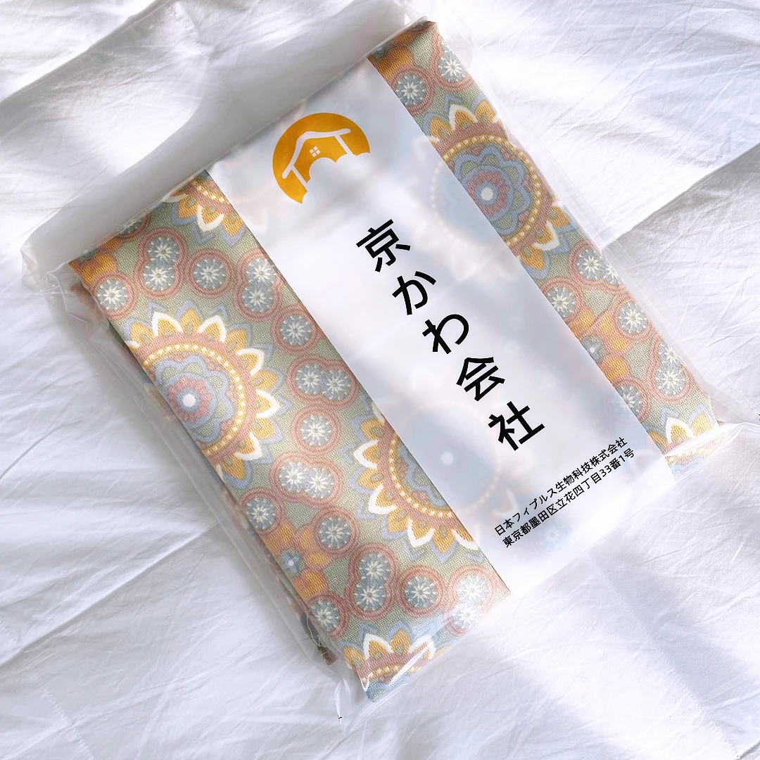【京かわ会社】双层纱磨毛床单200*220cm 流年绿