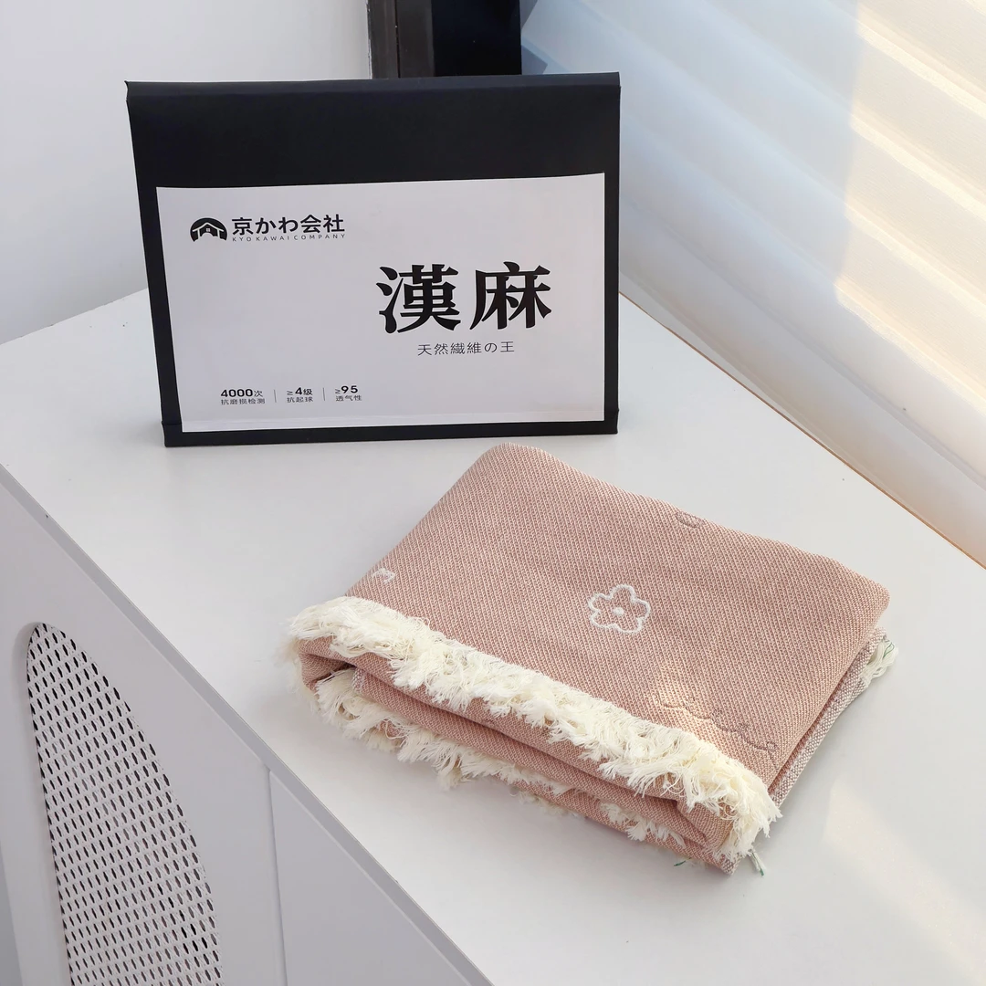 【京かわ会社】一对装纯棉 全棉编织流苏款家用枕头巾 田园牧场咖