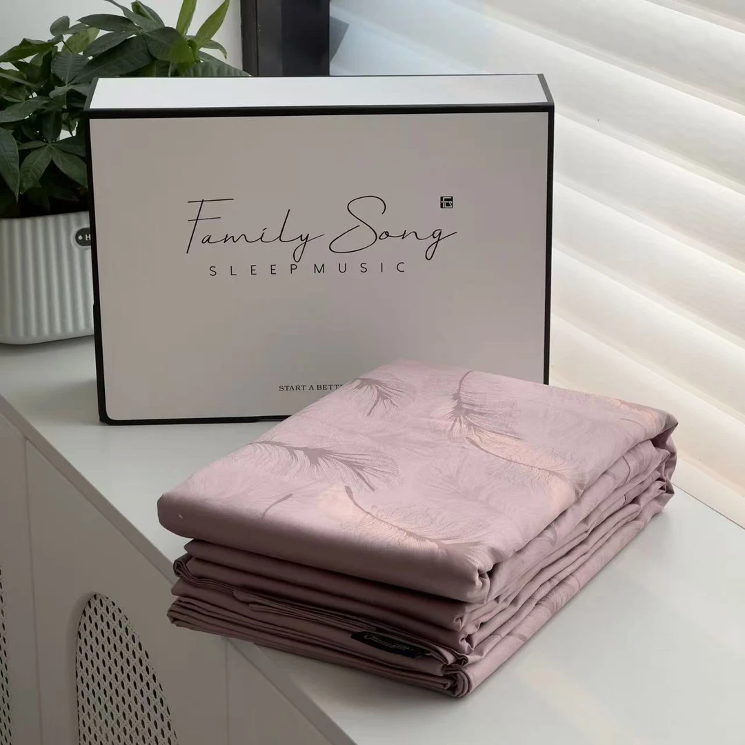 专享【京かわ会社】高端全棉140支提花四件套 羽翼-淡紫色