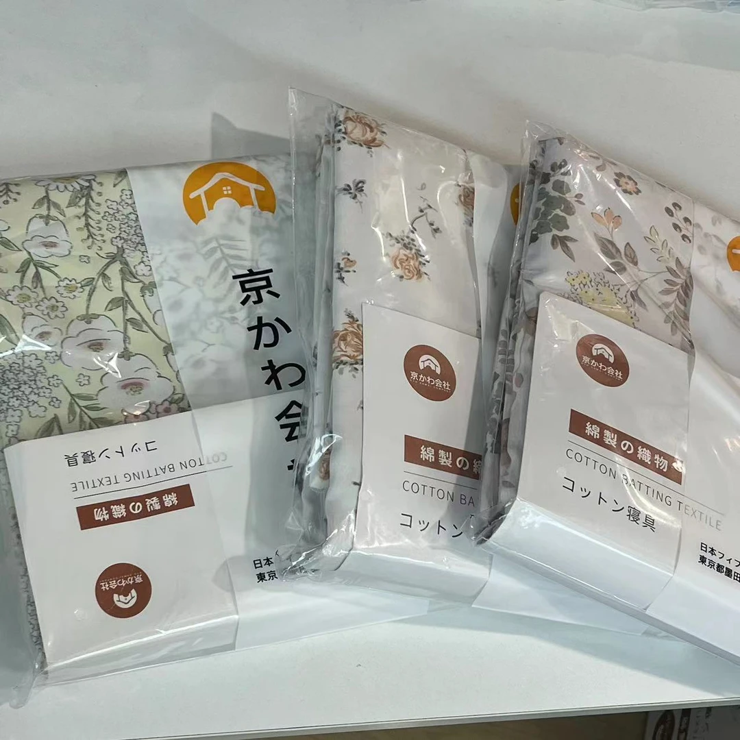 专享【京かわ会社】莱赛尔进口天丝150*200cm被套随机花色 落梦