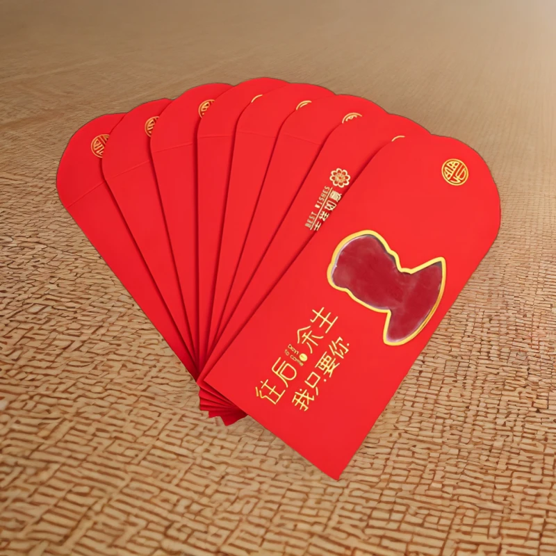 镂空红包龙年大吉表达爱意好看潮流利是520款包创意搞怪喜庆可爱.