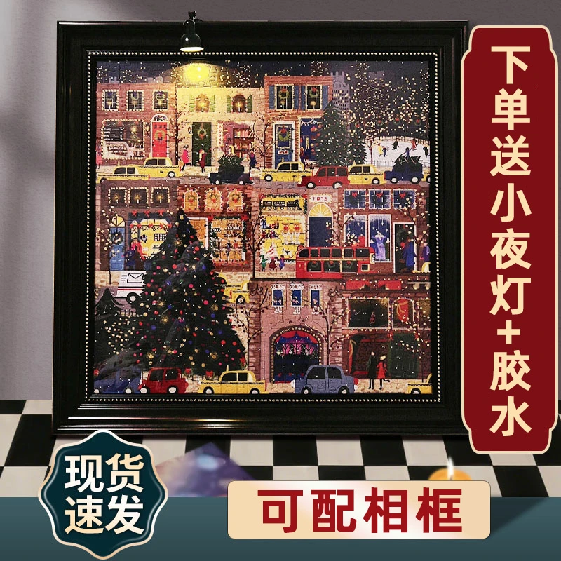 Galison冬日灯火拼图500片带金箔圣诞之夜成人解压玩具礼物带夜灯