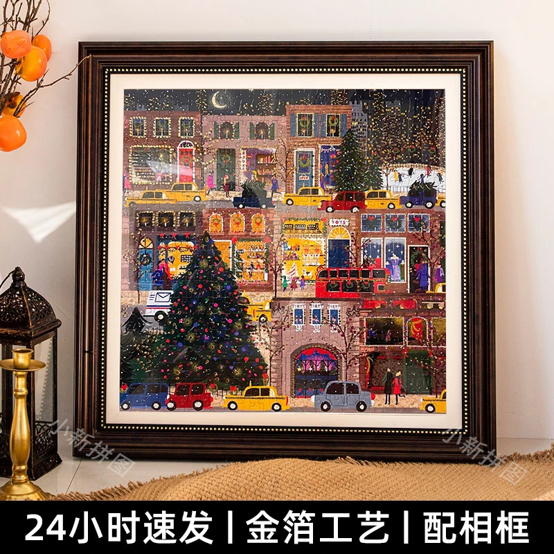 Galison冬日之灯拼图500片带金箔圣诞节日之夜成人版益智玩具礼物