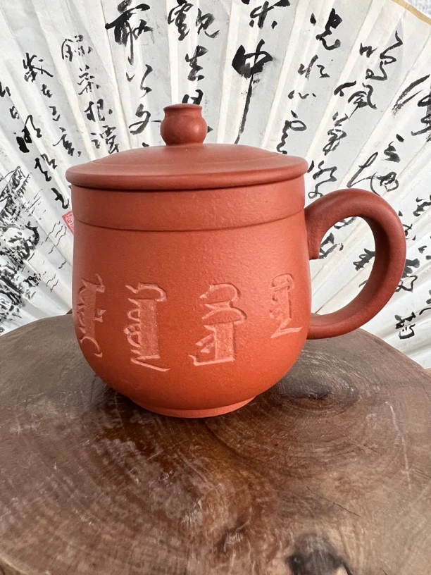 紫砂盖杯手工刻蒙语