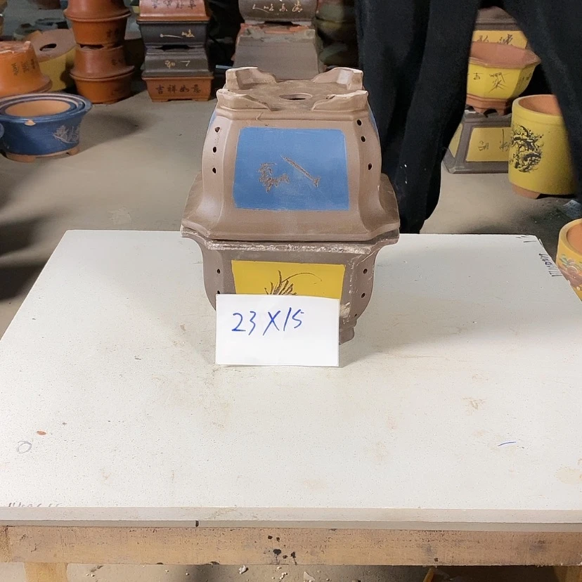 【闪购商品】紫砂紫砂