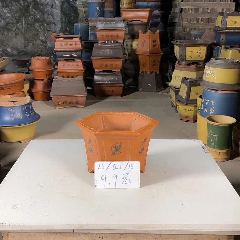 【闪购商品】紫砂紫砂