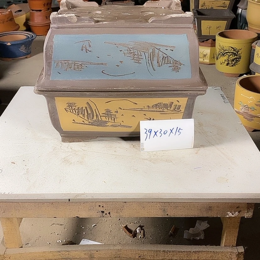 【闪购商品】紫砂紫砂