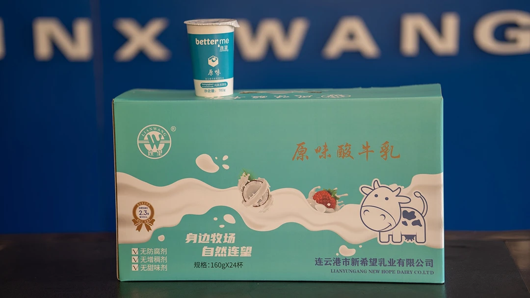 原味酸牛乳160g*24杯早餐必备营养奶