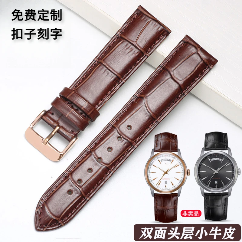 适用依波路真皮表带头层牛皮男女Borel G8688 GB5610替换表链20mm