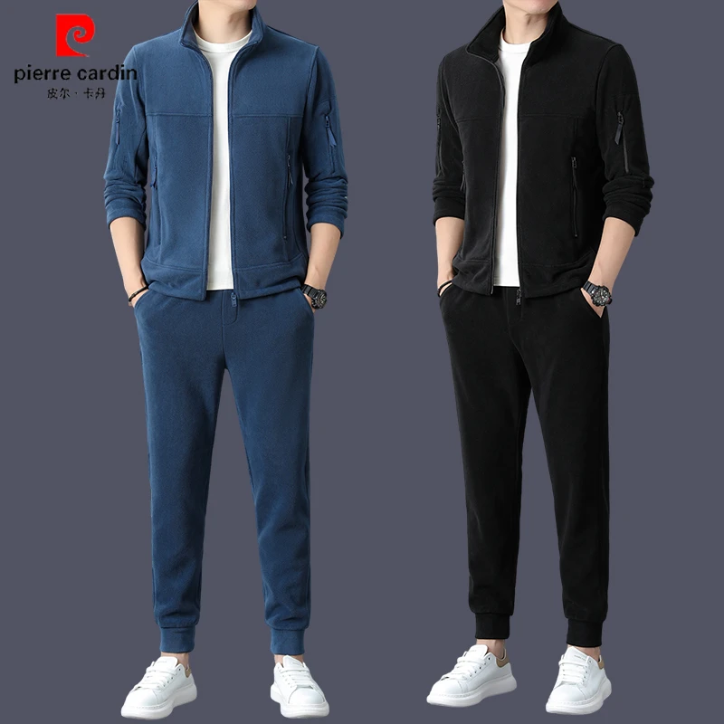 【皮尔卡丹】青年时尚运动休闲套装秋冬季立领百搭外套潮流帅气长裤