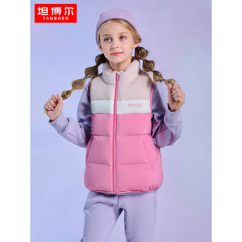 坦博尔新款童装立领羽绒马甲拼接时尚保暖秋冬外套TC230106