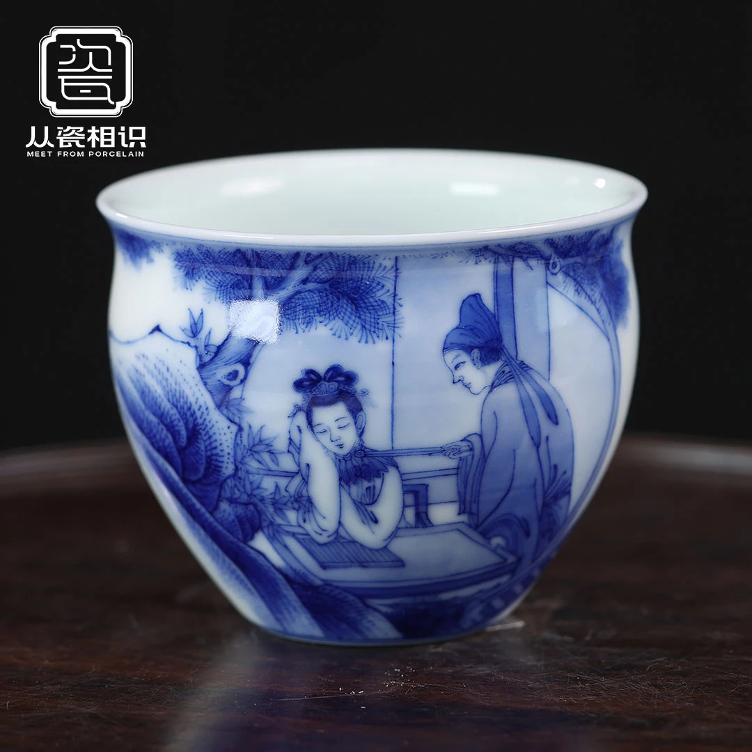 朴真堂 暗春香圆融杯 景德镇青花瓷纯手工手绘高端中式陶瓷品茗杯