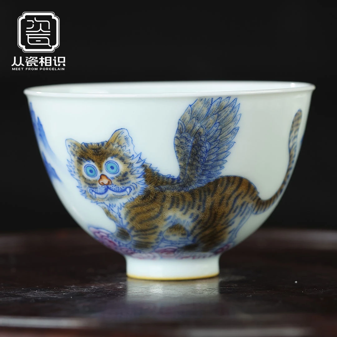 朴真堂 斗彩穷奇杯 景德镇青花瓷纯手工手绘高端中式名窑茶杯陶瓷