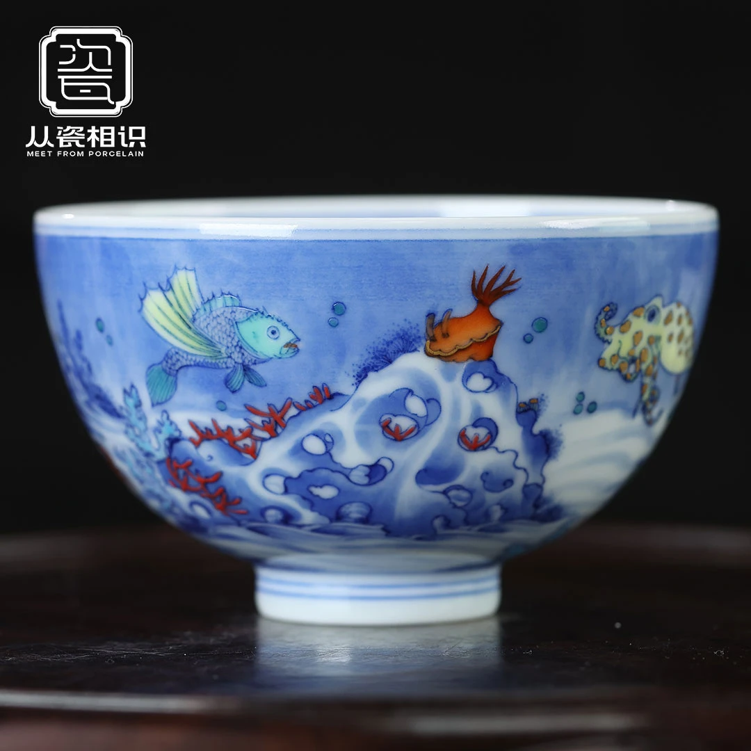 朴真堂 斗彩水晶洞天鸡心杯 景德镇青花瓷手工手绘高端中式茶杯
