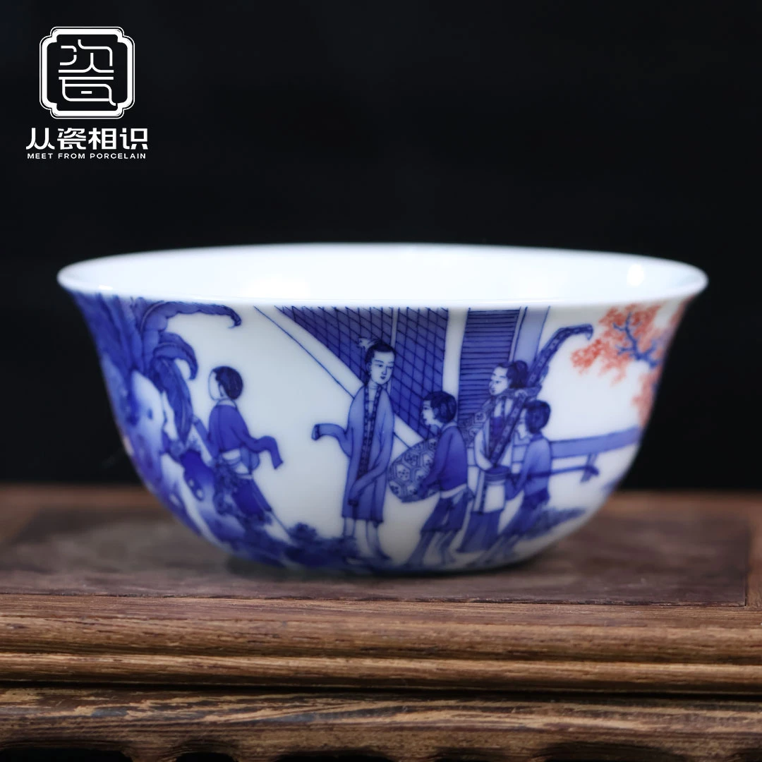 朴真堂 万花春睡图杯 景德镇青花瓷 重工纯手工手绘 高端陶瓷茶杯