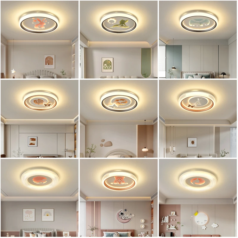 儿童房卡通男女孩卧室灯简约现代护眼led房间吸顶灯广东中山灯具