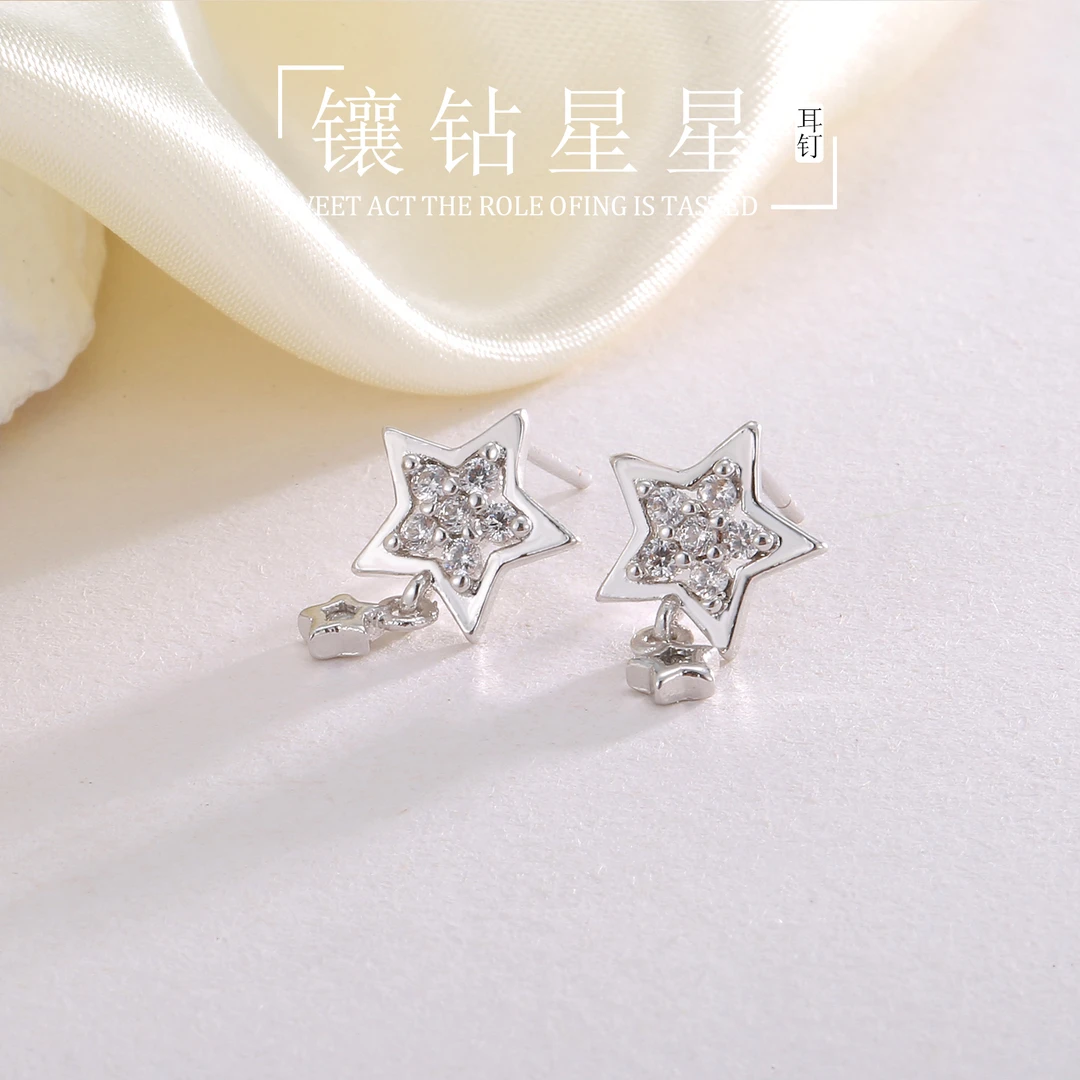 925银合成锆石耳饰 星星耳钉女养耳洞气质百搭高级轻奢小众耳饰品
