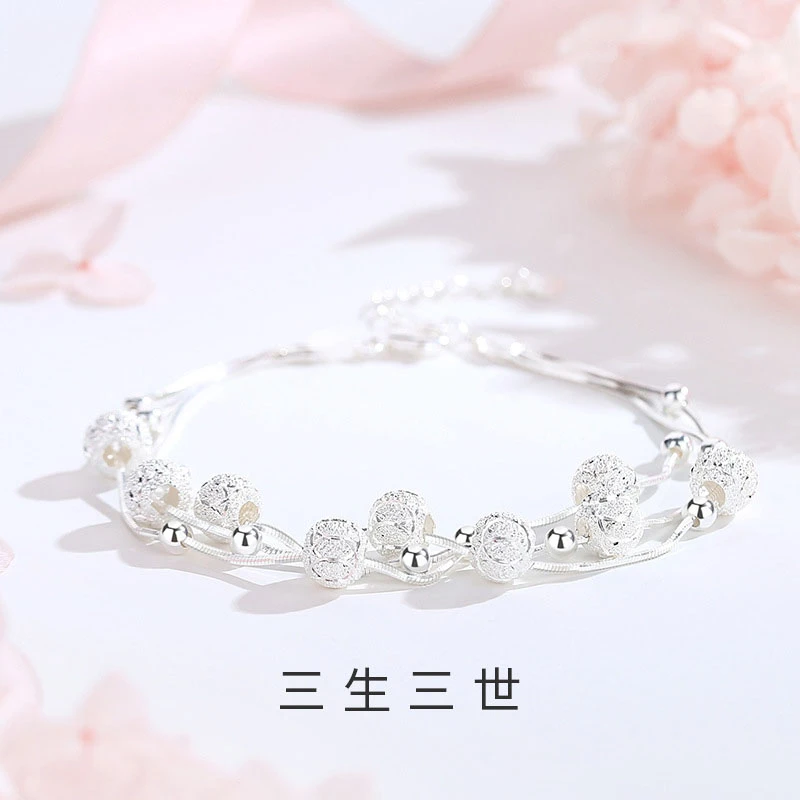 925银手链 三生三世转运珠手链女款轻奢小众高级七夕情人节送女友