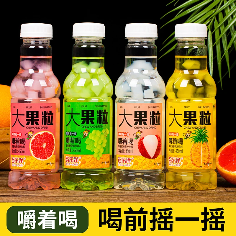 大果粒果肉果汁饮料450ml*4/15瓶嚼着喝多口味菠萝葡萄荔枝柚子味