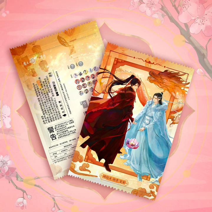 【魔道祖师】动画x遇意联名-吧唧徽章明信片收藏盲盒