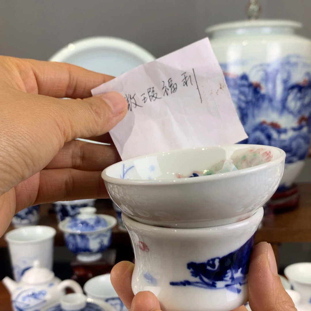 【闪购商品】鄱江艺舍