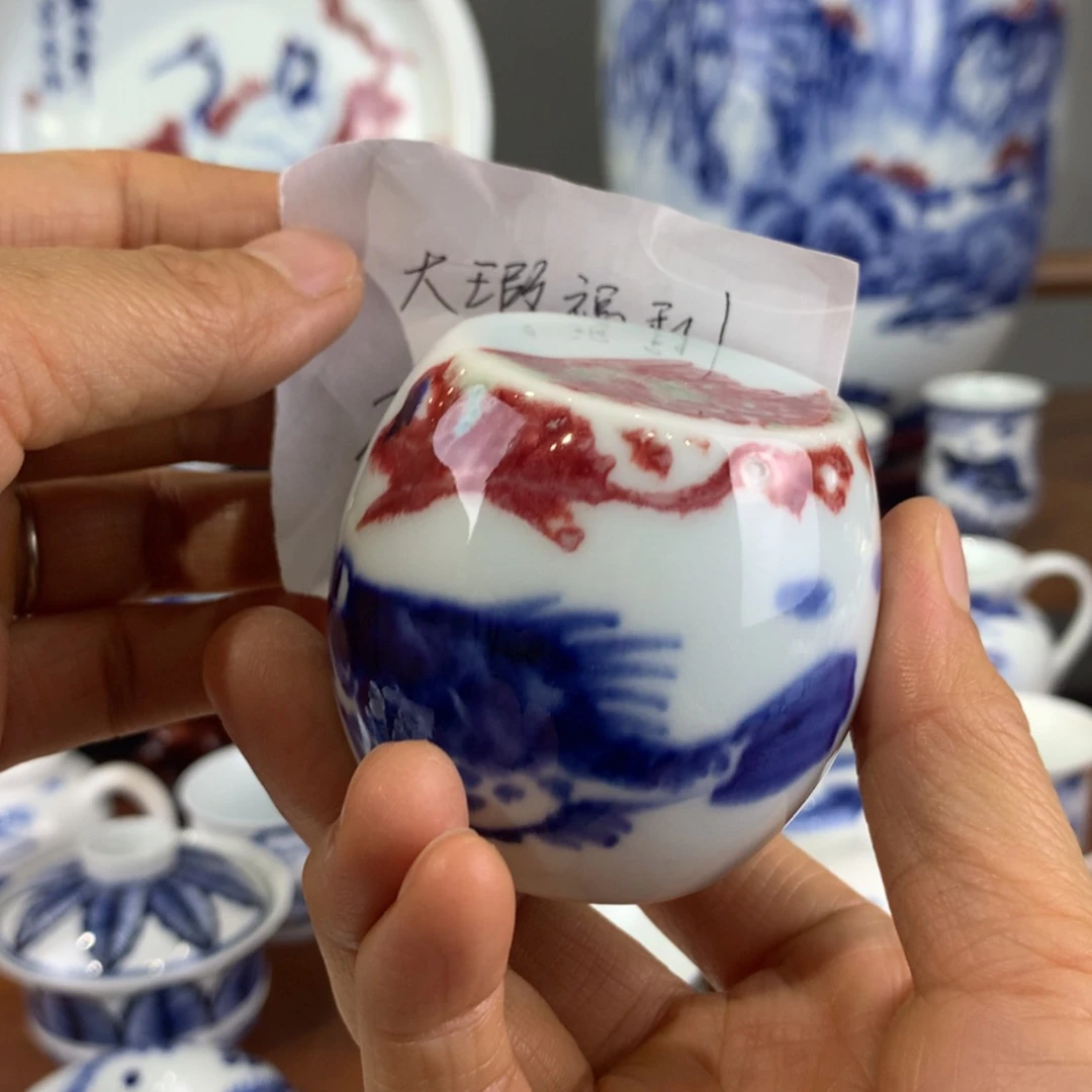 【闪购商品】鄱江艺舍