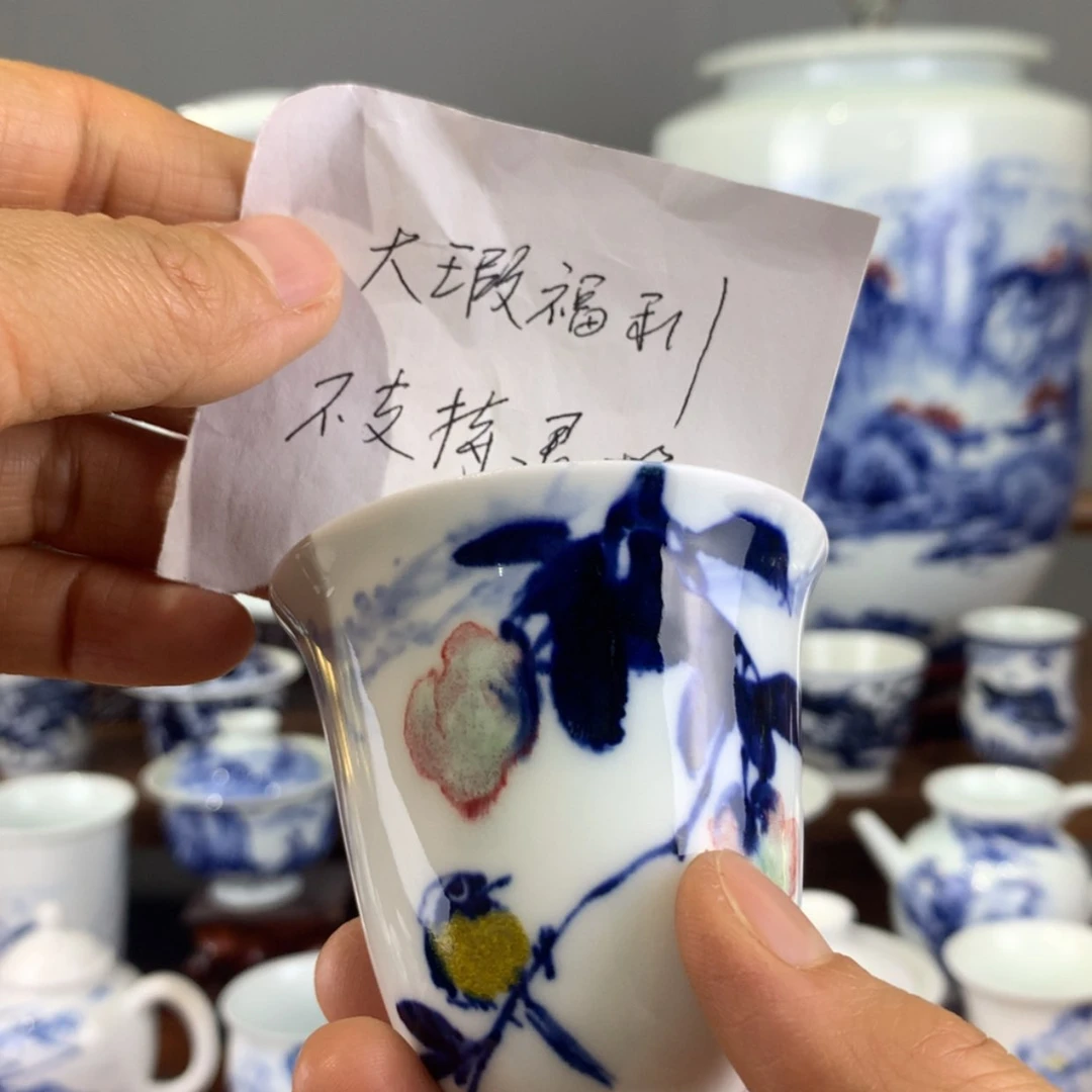 【闪购商品】鄱江艺舍