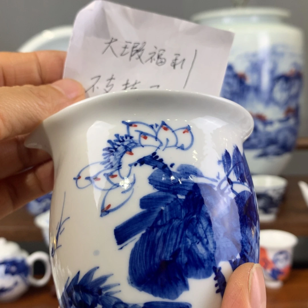 【闪购商品】鄱江艺舍