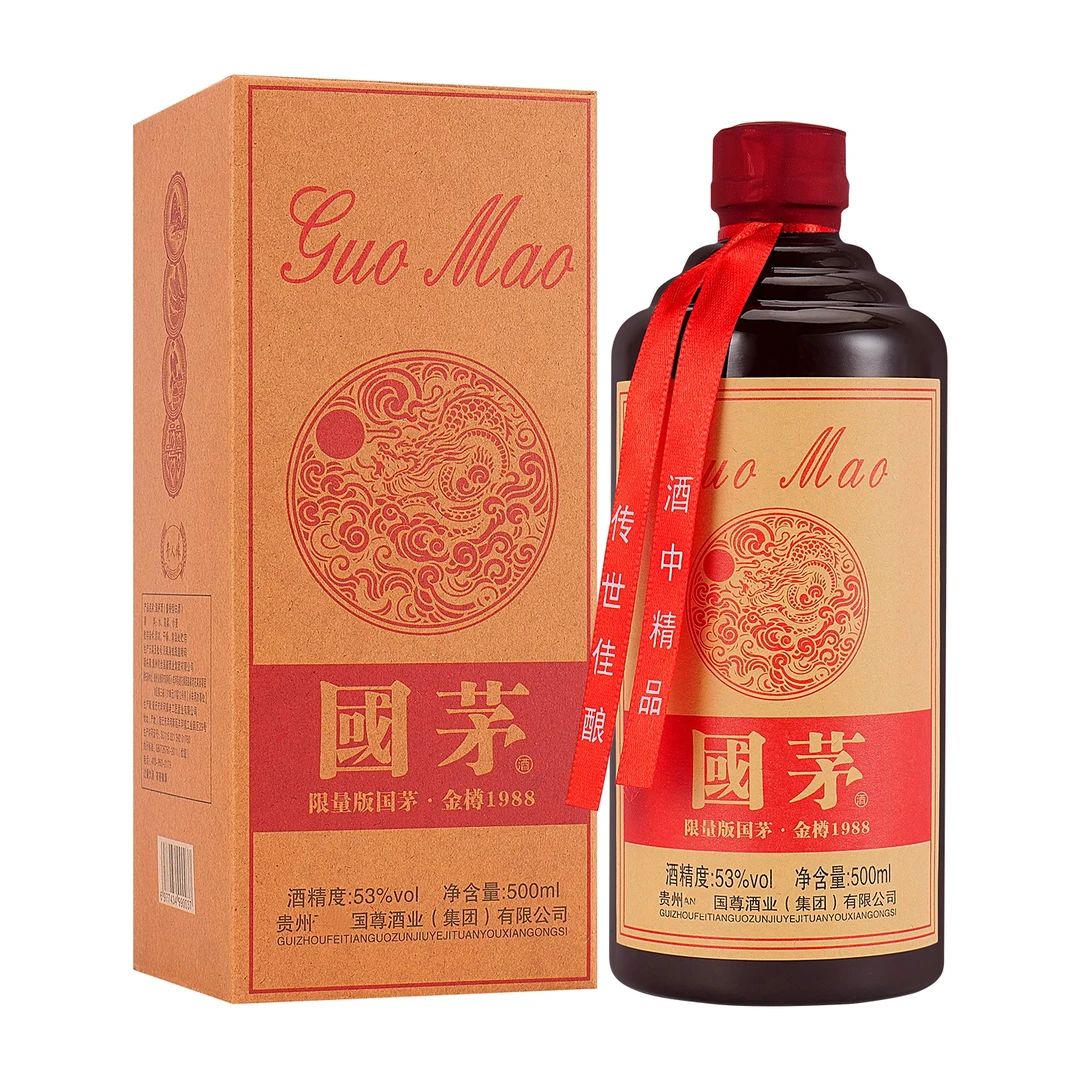 贵人缘国茅金樽1988酱香型白酒53度500ml*6瓶-BB