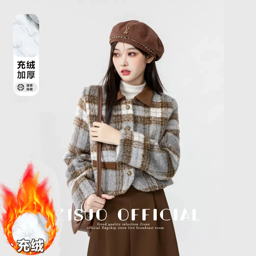 时尚小个子女装早春款小香风格子毛呢外套女韩版呢子短外套上衣