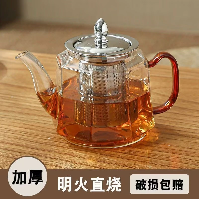 玻璃茶壶加厚耐高温防爆泡茶壶304过滤网可明火电陶炉加热煮茶壶