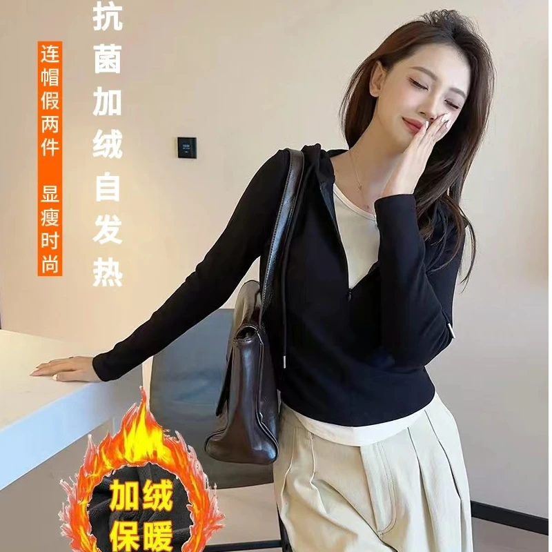 YINYUZHI/吟雨枝秋冬新款修身连帽假两件拉夫内搭绒绒衫20356