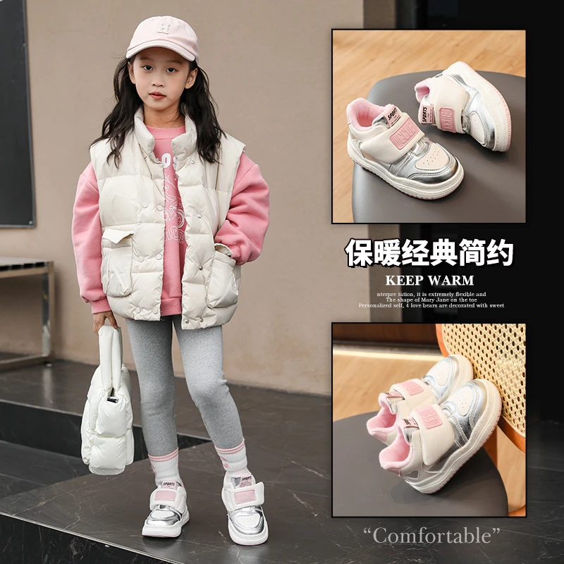 儿童棉鞋2023冬季新款潮款女童鞋子保暖加绒二棉鞋运动鞋百搭时尚