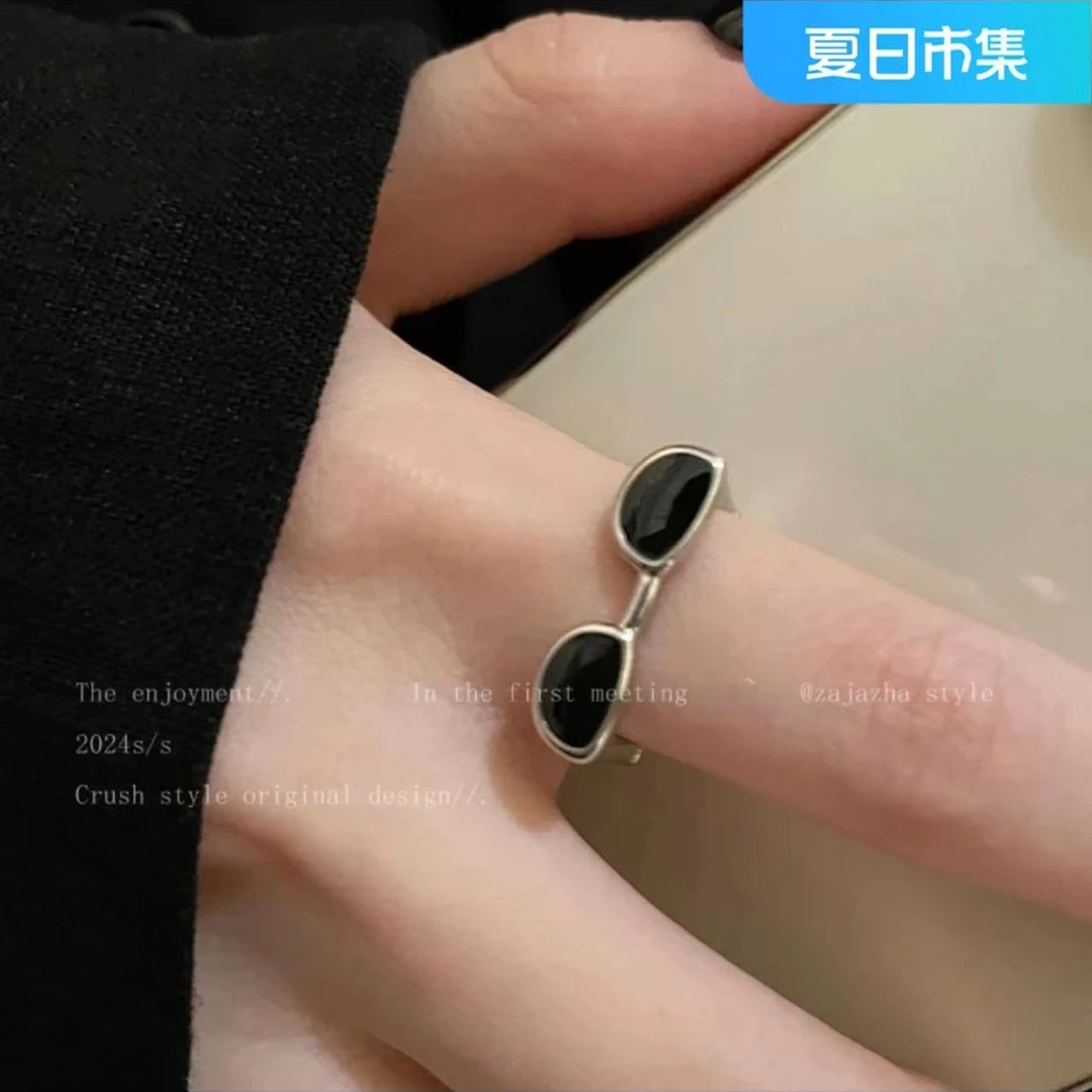 铜合金戒指 趣味墨镜开口戒指女生独特小众设计食指戒开口指环
