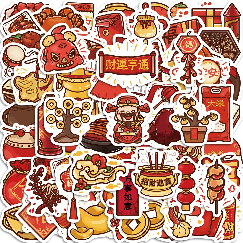 80张ins风新年小物贴纸可爱卡通春节吉祥创意装饰手机壳   opq169