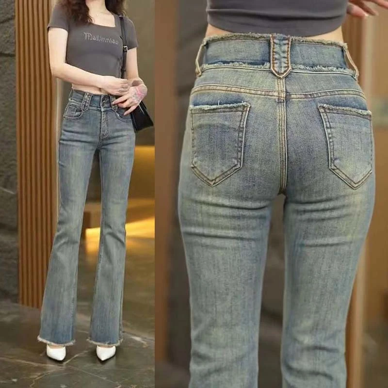 高腰微喇牛仔裤女春秋2023新款爆款复古修身显瘦马蹄喇叭裤子秋季