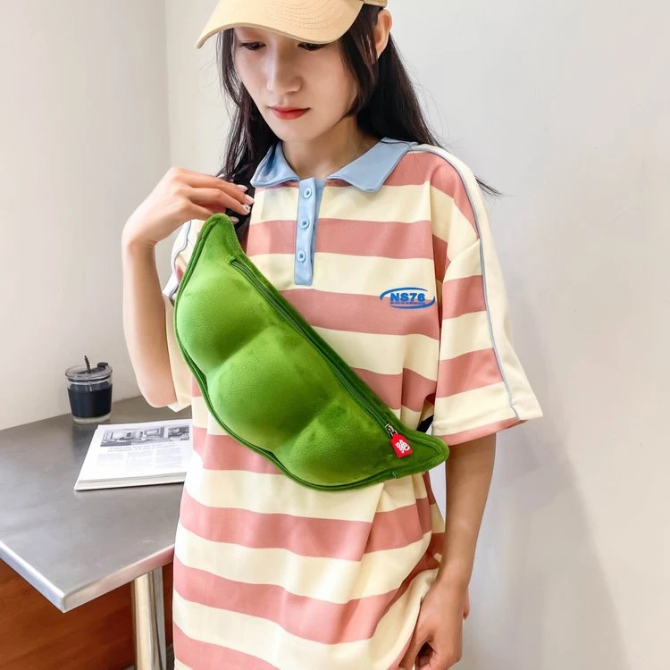 个性创意毛豆造型斜挎包包女 软萌毛绒单肩包 可爱趣味搞怪胸包女