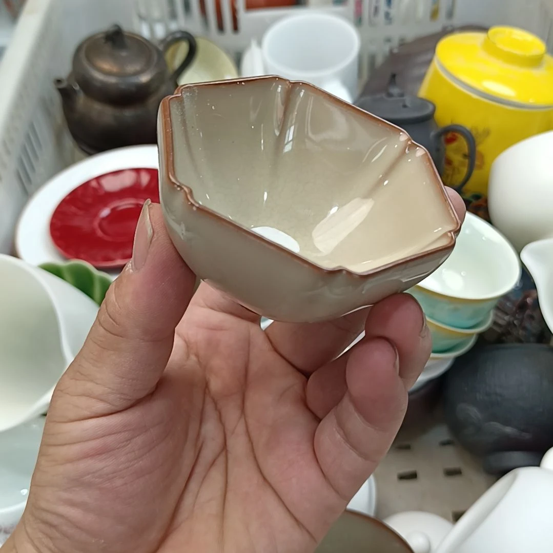 茶具直播，满15包邮