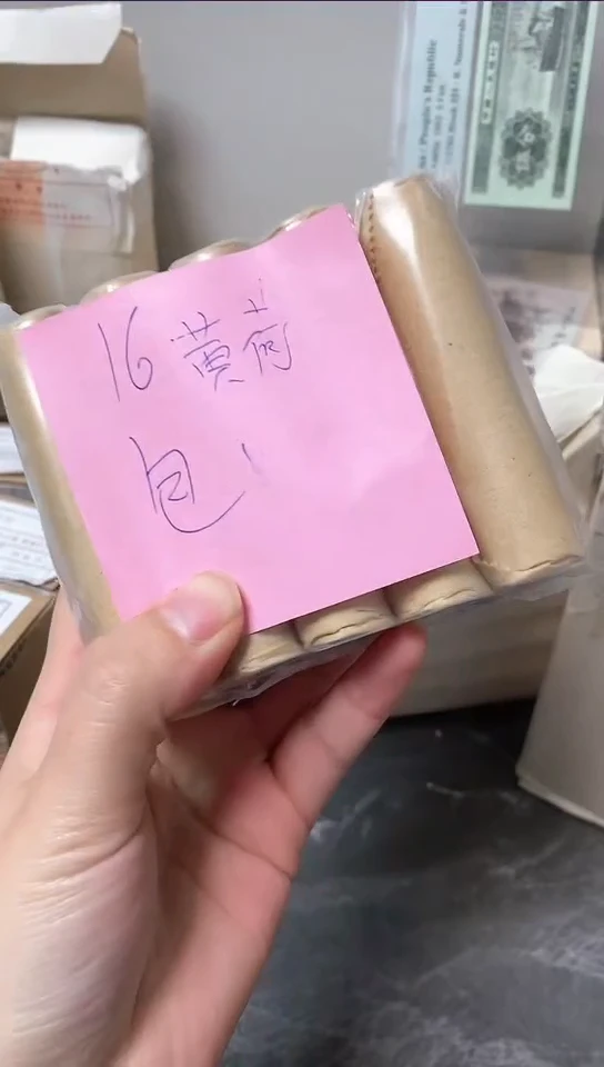 【闪购商品】16荷1包