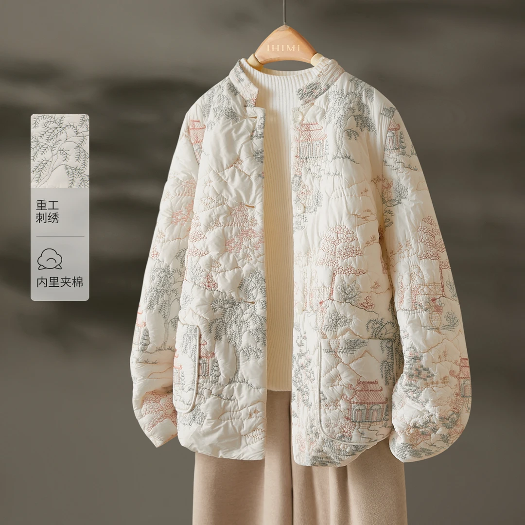 IHIMI/海谧2024冬季新款女装新中式国风优雅气质重工刺绣棉服外套