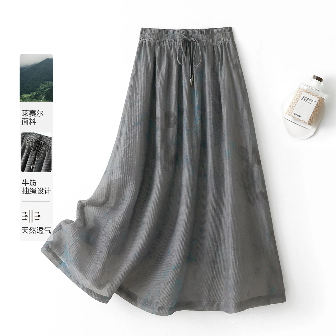 IHIMI/海谧2025春季新款简约新国风气质休闲大摆伞裙百搭半身裙女