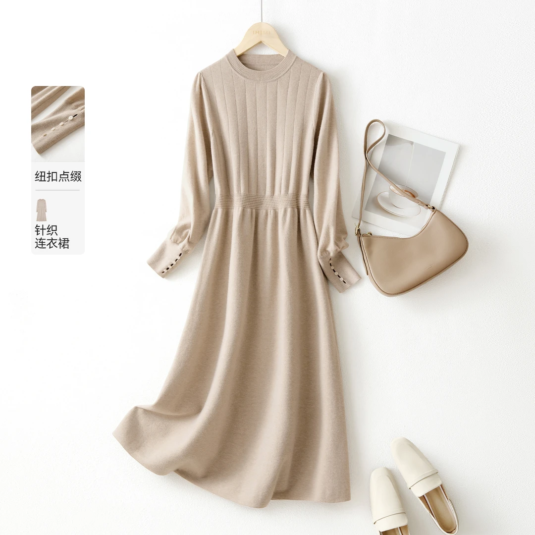 IHIMI/海谧2024冬款柔软保暖含绵羊毛条纹肌理针织优雅知性连衣裙