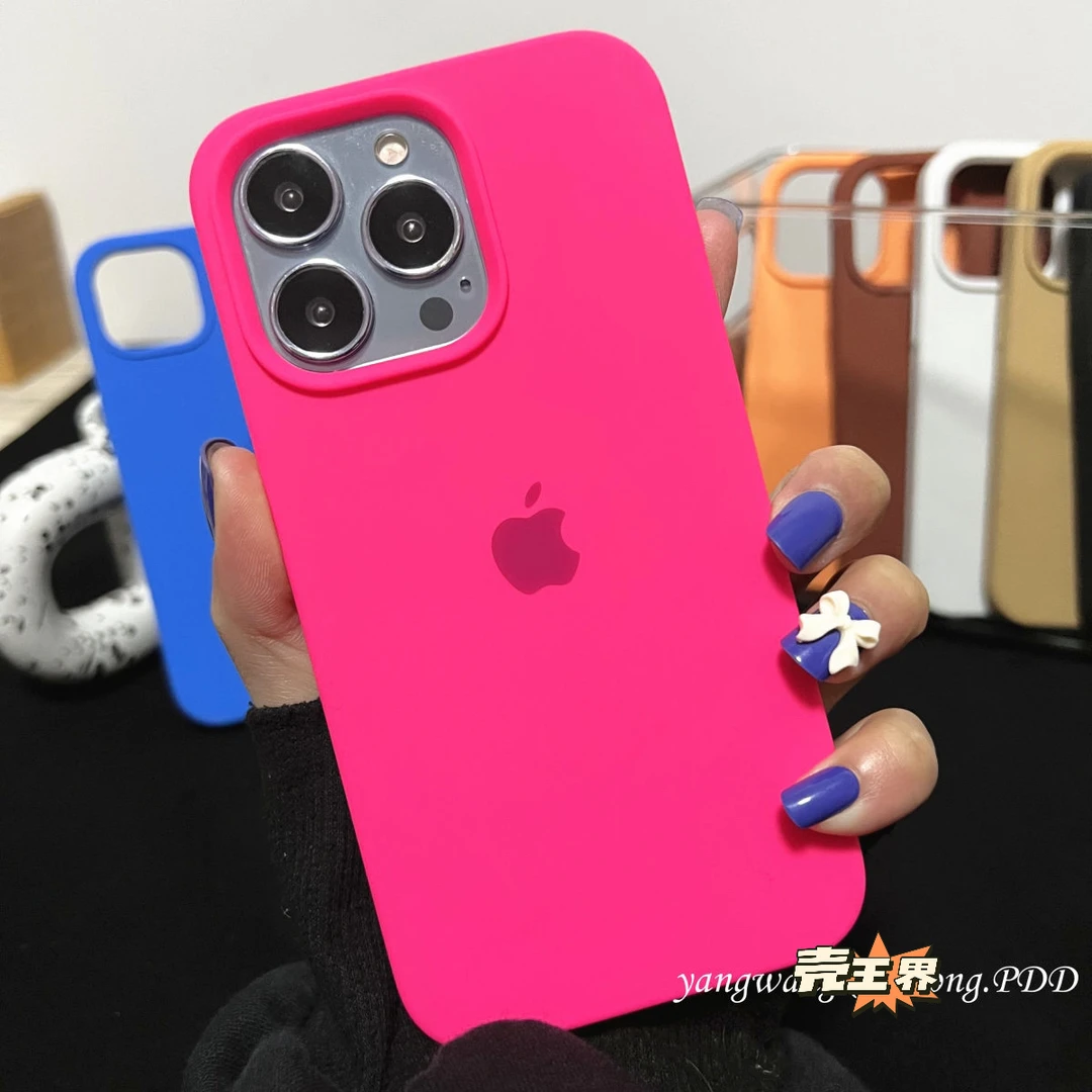 优选荧光粉苹果手机壳iPhone14液态硅胶15ProMax软壳XR网红12/13X