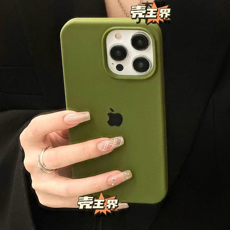 松林绿iPhone15/14promax手机壳苹果13/12/11液态硅胶xr软套XsMax