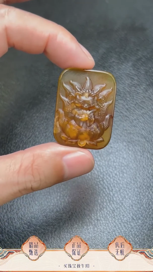 【闪购商品】琥珀吊坠(不含链)未镶嵌WY0827097