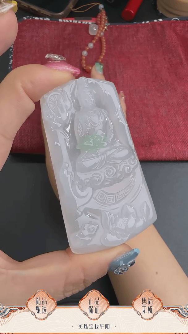 【闪购商品】翡翠吊坠(不含链)未镶嵌WY0717130大势至