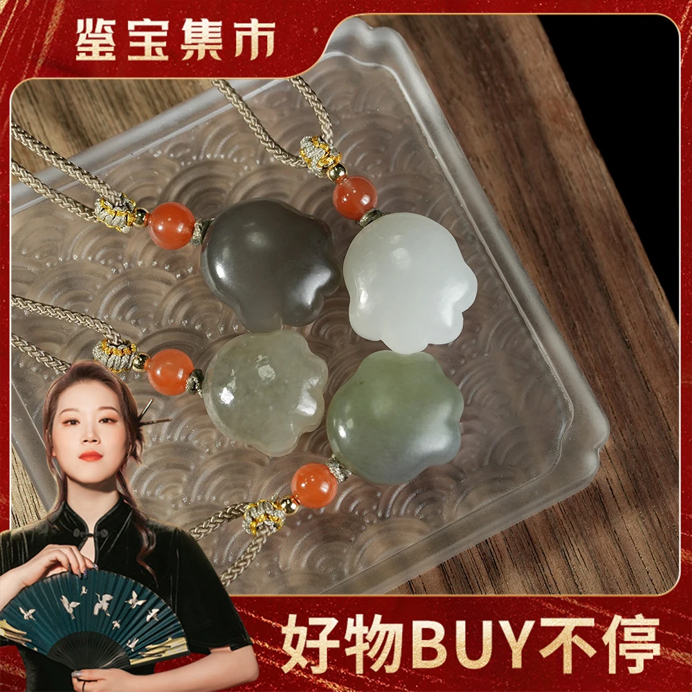 【鉴宝集市】和田玉猫爪吊坠WYZPY122407【多样性发一件】17*17*10mm