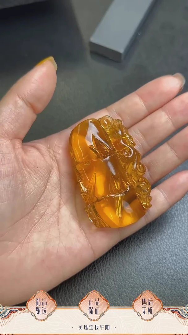 【闪购商品】琥珀吊坠(不含链)未镶嵌WY0827113