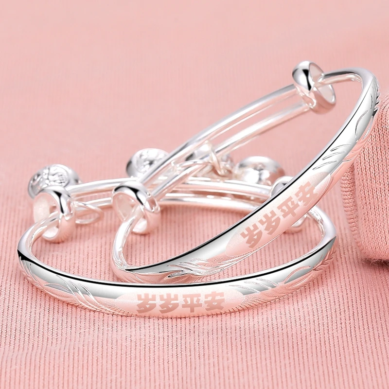 足银手镯 宝宝银手镯999纯银实心婴儿长命锁出生儿童满月送人礼物